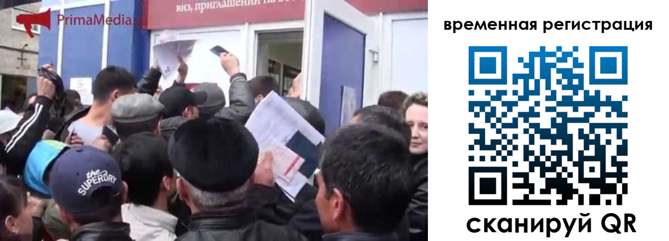 пропишу в квартире в Асбесте